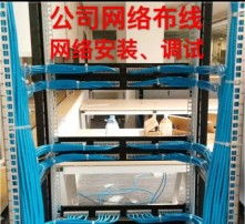 高清圖片 計算機房維護服務的關鍵優勢與應用