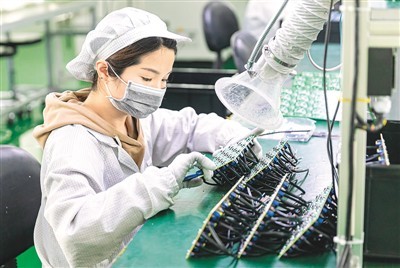 RCEP將帶來哪些新變化？——電子產(chǎn)品技術(shù)開發(fā)的新機(jī)遇